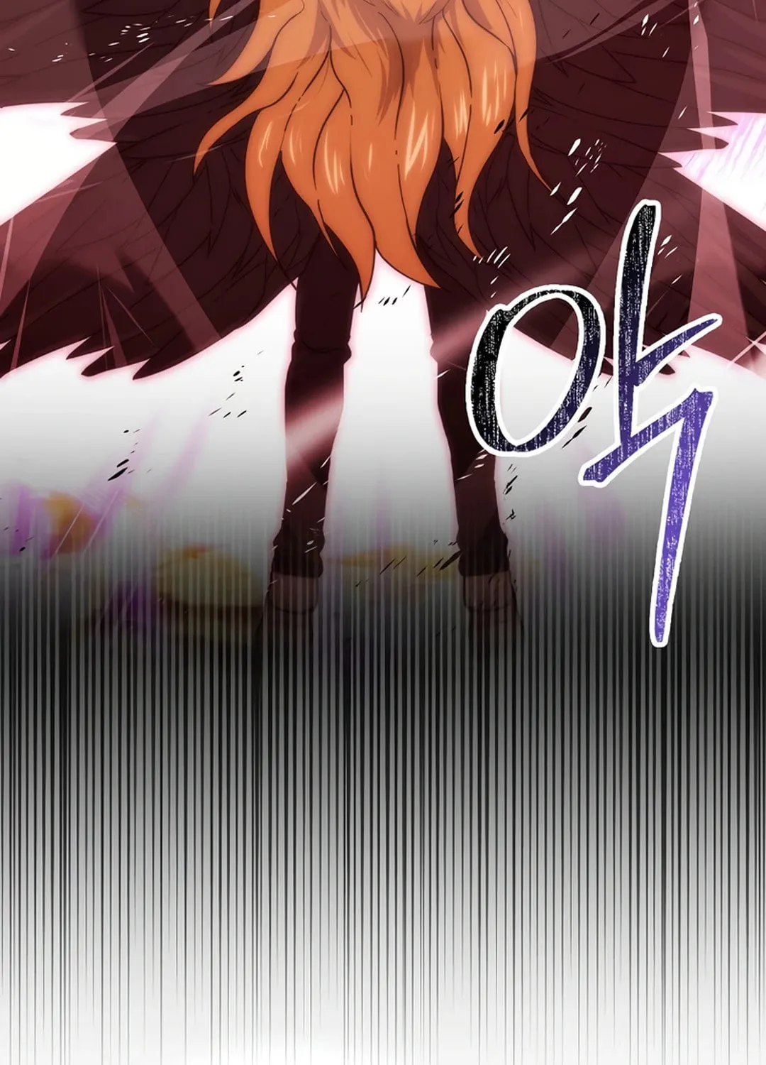 The Demon Lord Levels Up With Martial Arts Chapter 95 page 16 - 