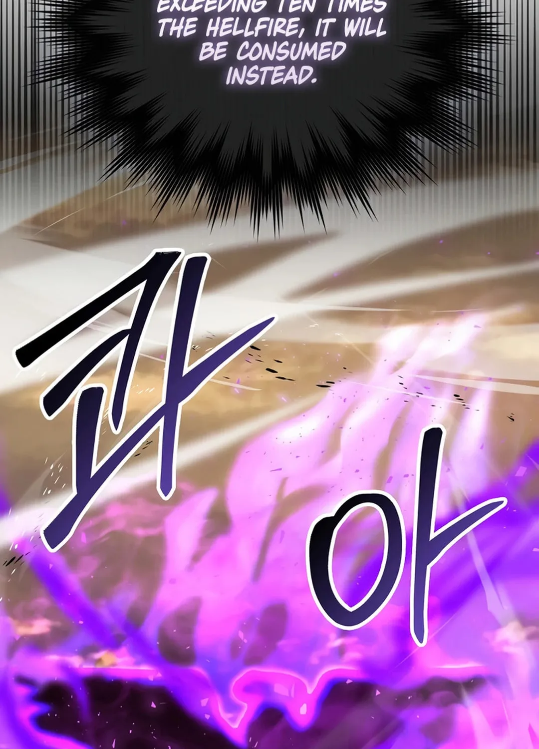 The Demon Lord Levels Up With Martial Arts Chapter 95 page 24 - 