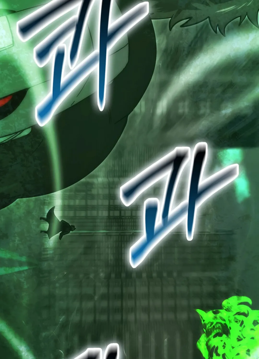 The Demon Lord Levels Up With Martial Arts Chapter 95 page 31 - 