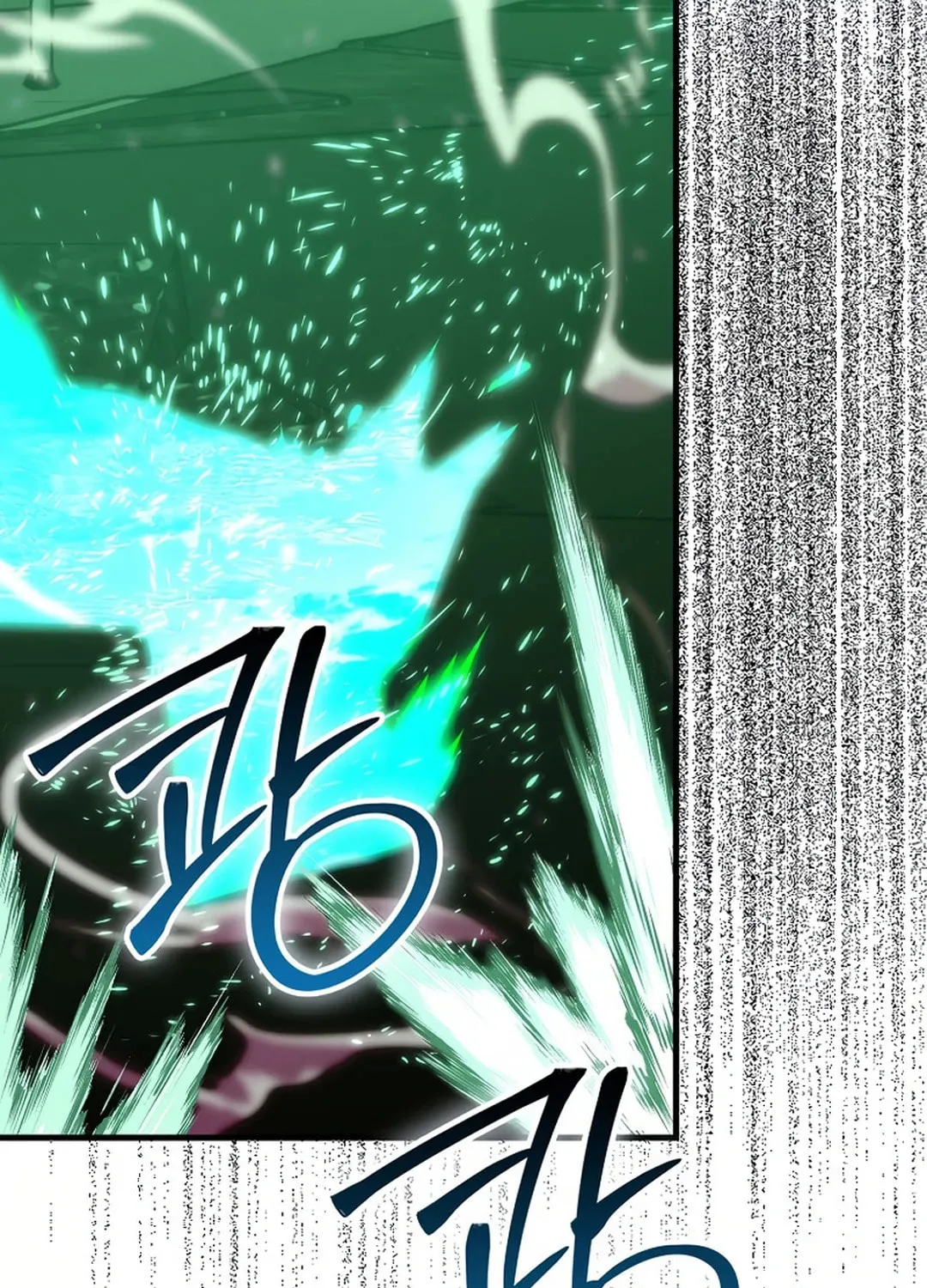 The Demon Lord Levels Up With Martial Arts Chapter 95 page 57 - 