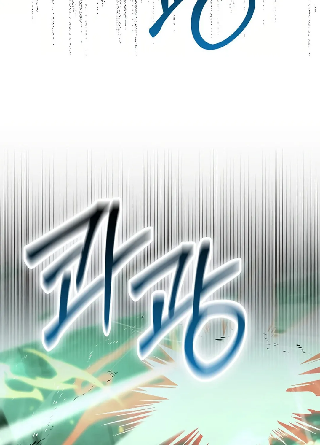 The Demon Lord Levels Up With Martial Arts Chapter 95 page 58 - 