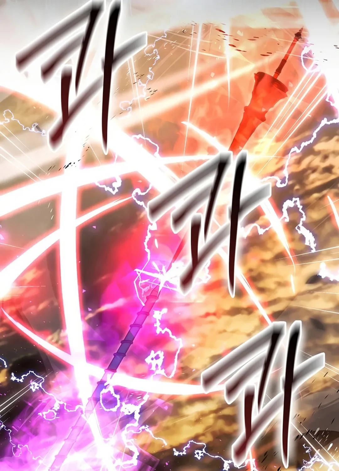 The Demon Lord Levels Up With Martial Arts Chapter 95 page 7 - 