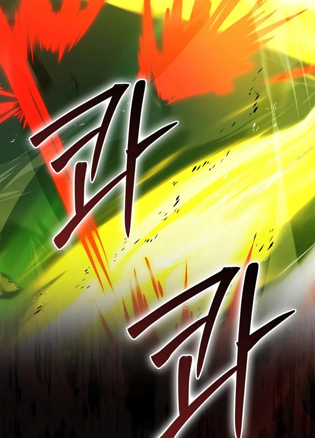 The Demon Lord Levels Up With Martial Arts Chapter 95 page 63 - 