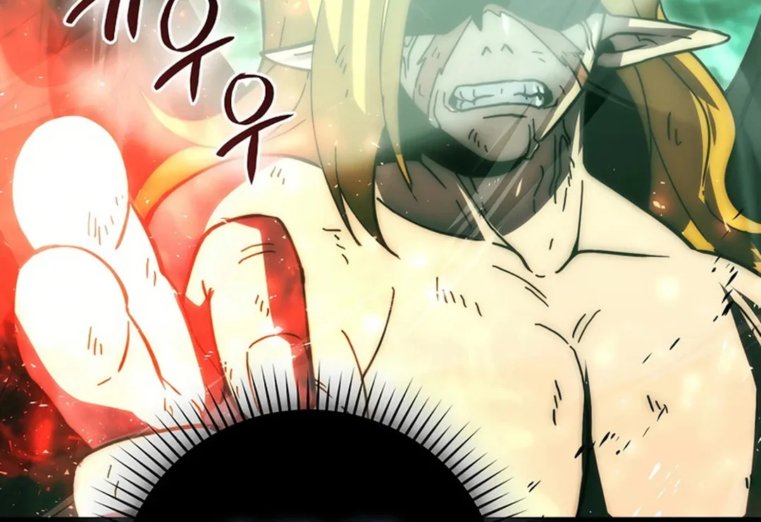 The Demon Lord Levels Up With Martial Arts Chapter 95 page 67 - 