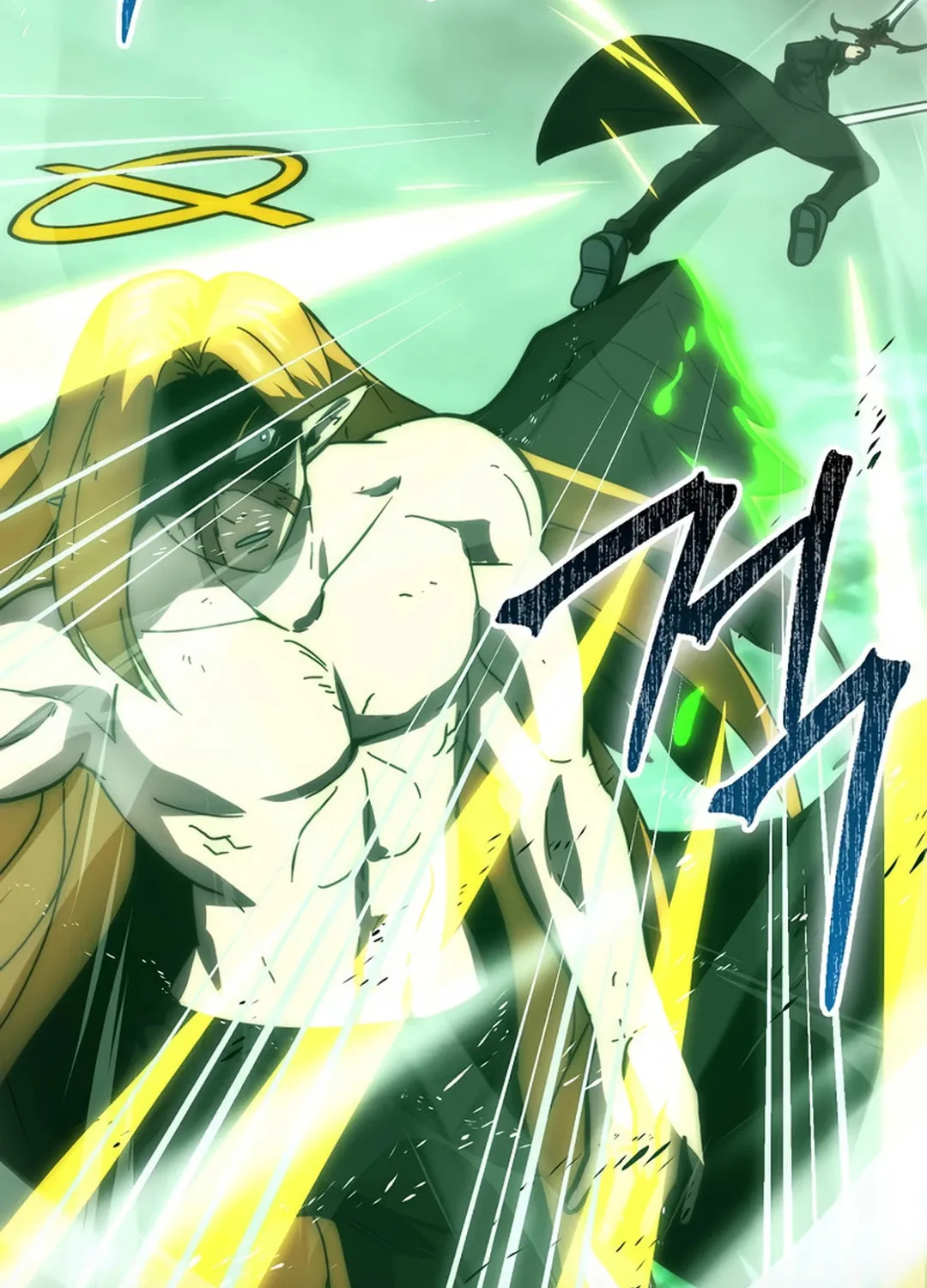 The Demon Lord Levels Up With Martial Arts Chapter 95 page 72 - 
