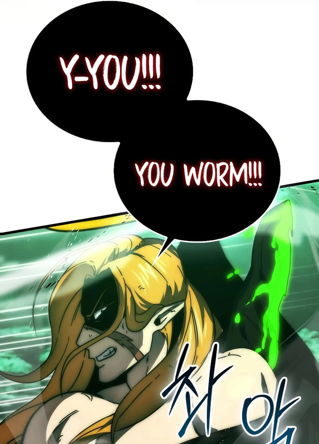 The Demon Lord Levels Up With Martial Arts Chapter 95 page 74 - 