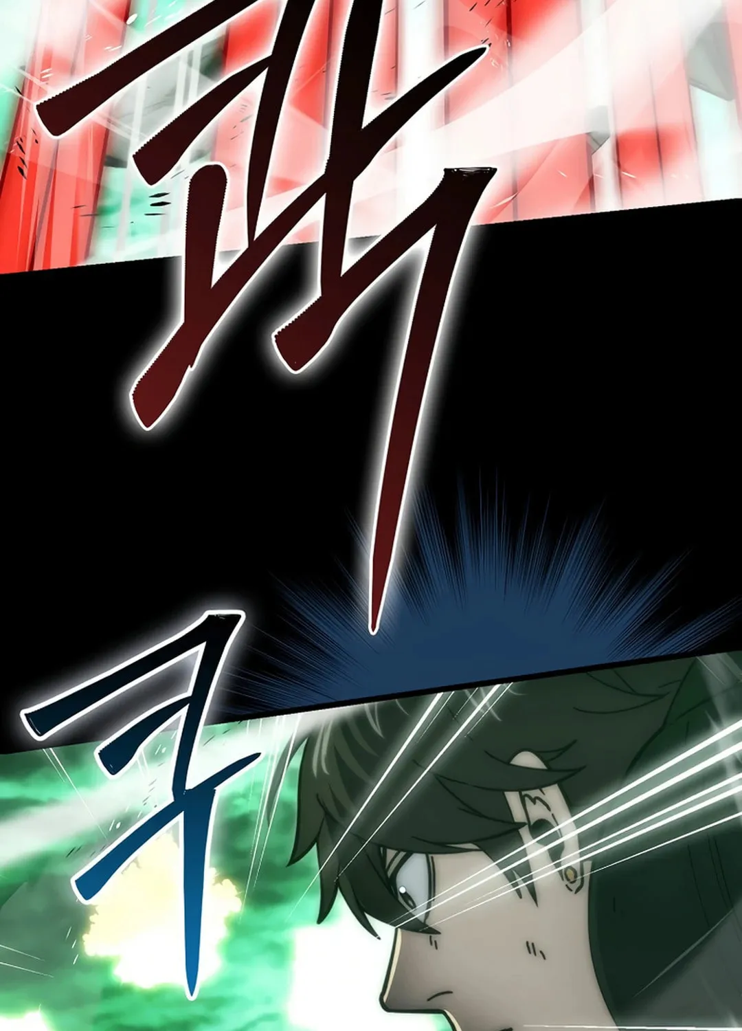 The Demon Lord Levels Up With Martial Arts Chapter 95 page 80 - 