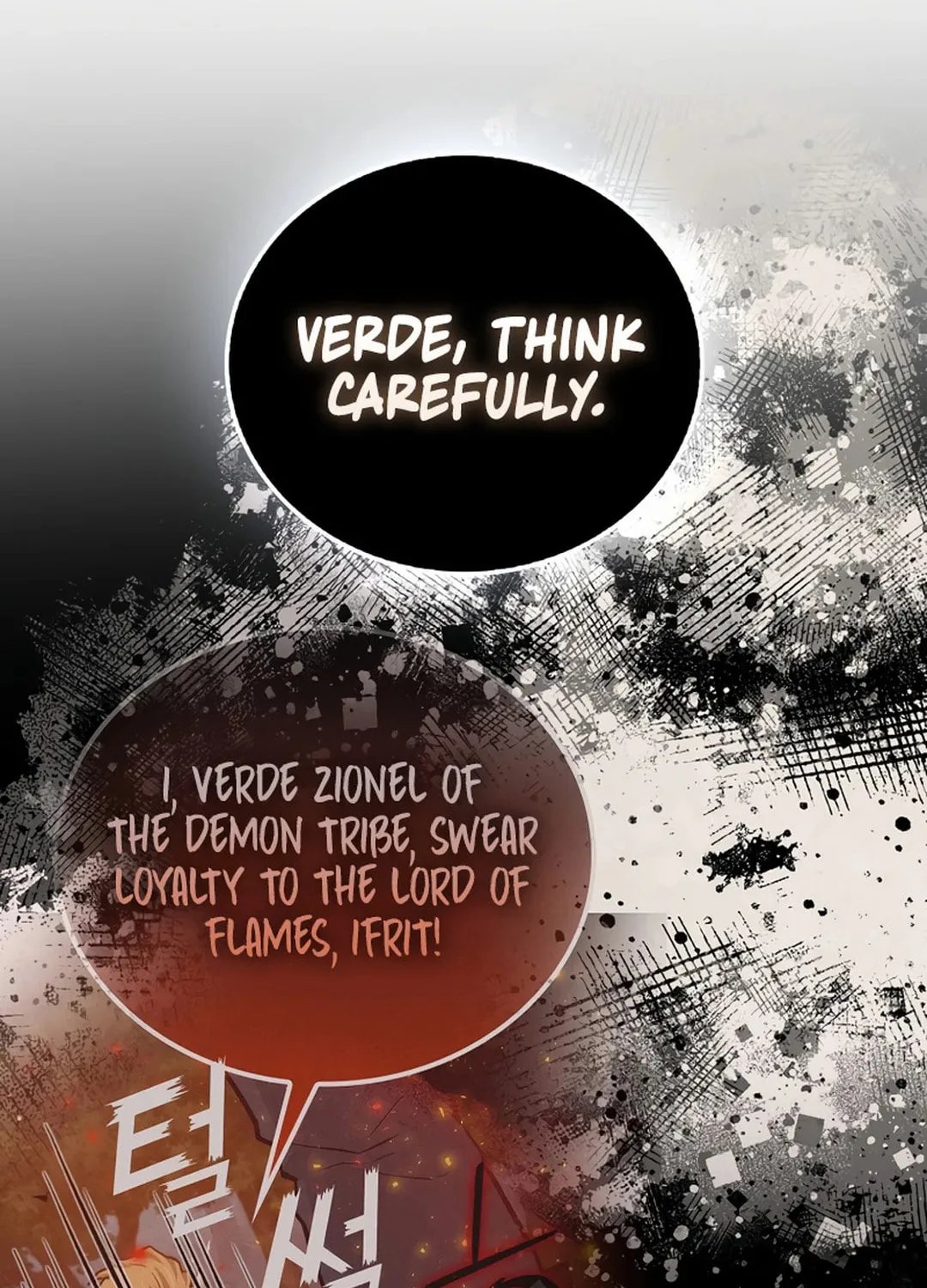The Demon Lord Levels Up With Martial Arts Chapter 96 page 104 - 