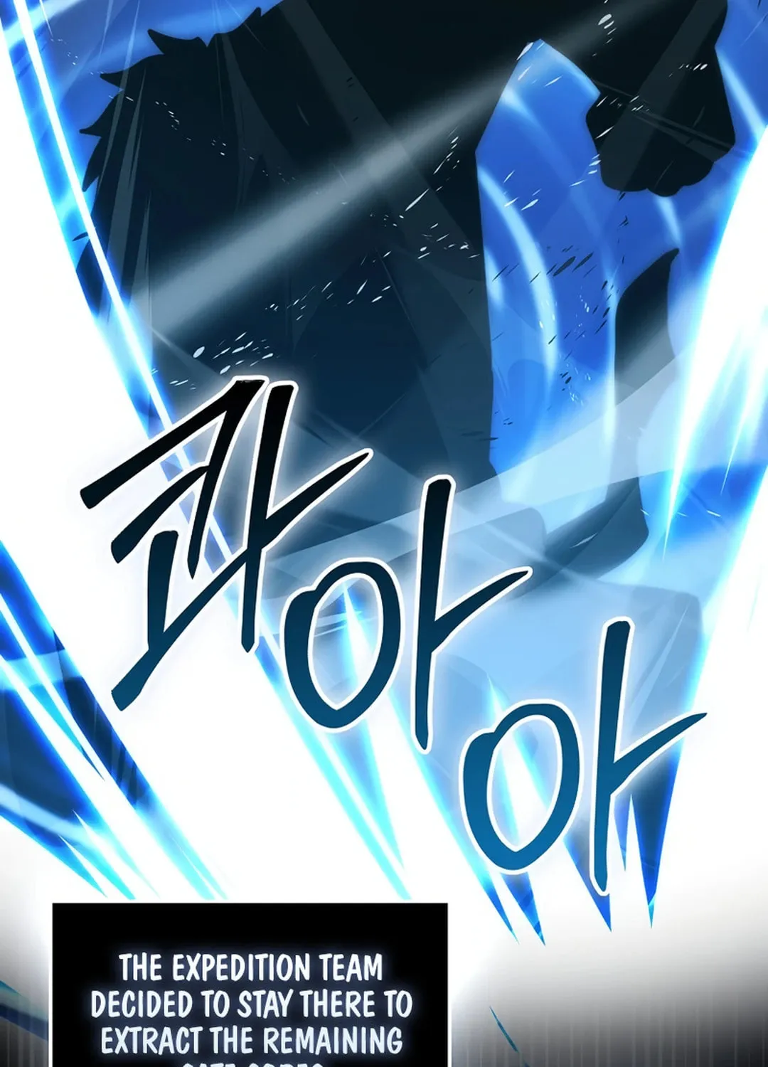 The Demon Lord Levels Up With Martial Arts Chapter 96 page 125 - 