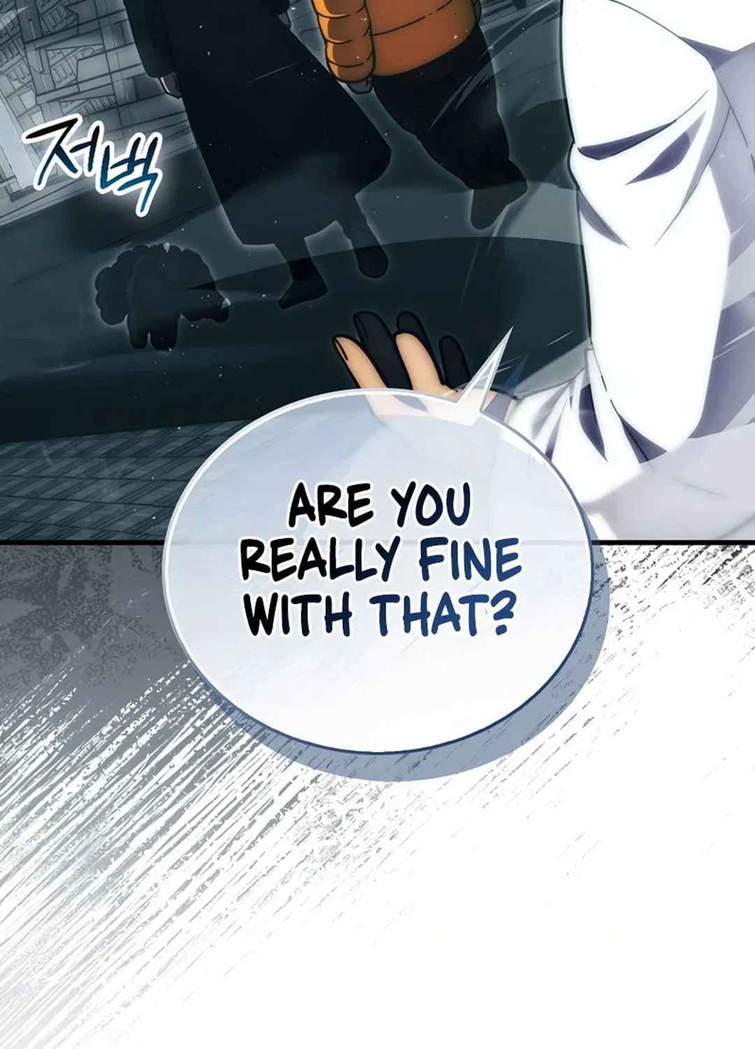The Demon Lord Levels Up With Martial Arts Chapter 96 page 128 - 