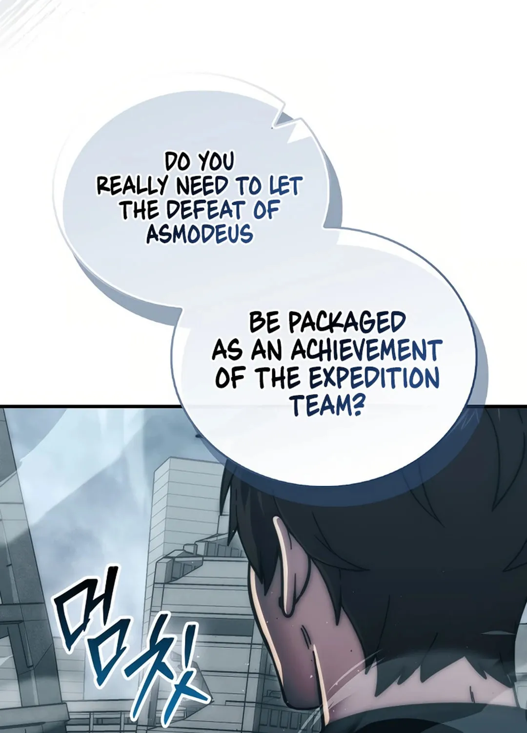 The Demon Lord Levels Up With Martial Arts Chapter 96 page 129 - 