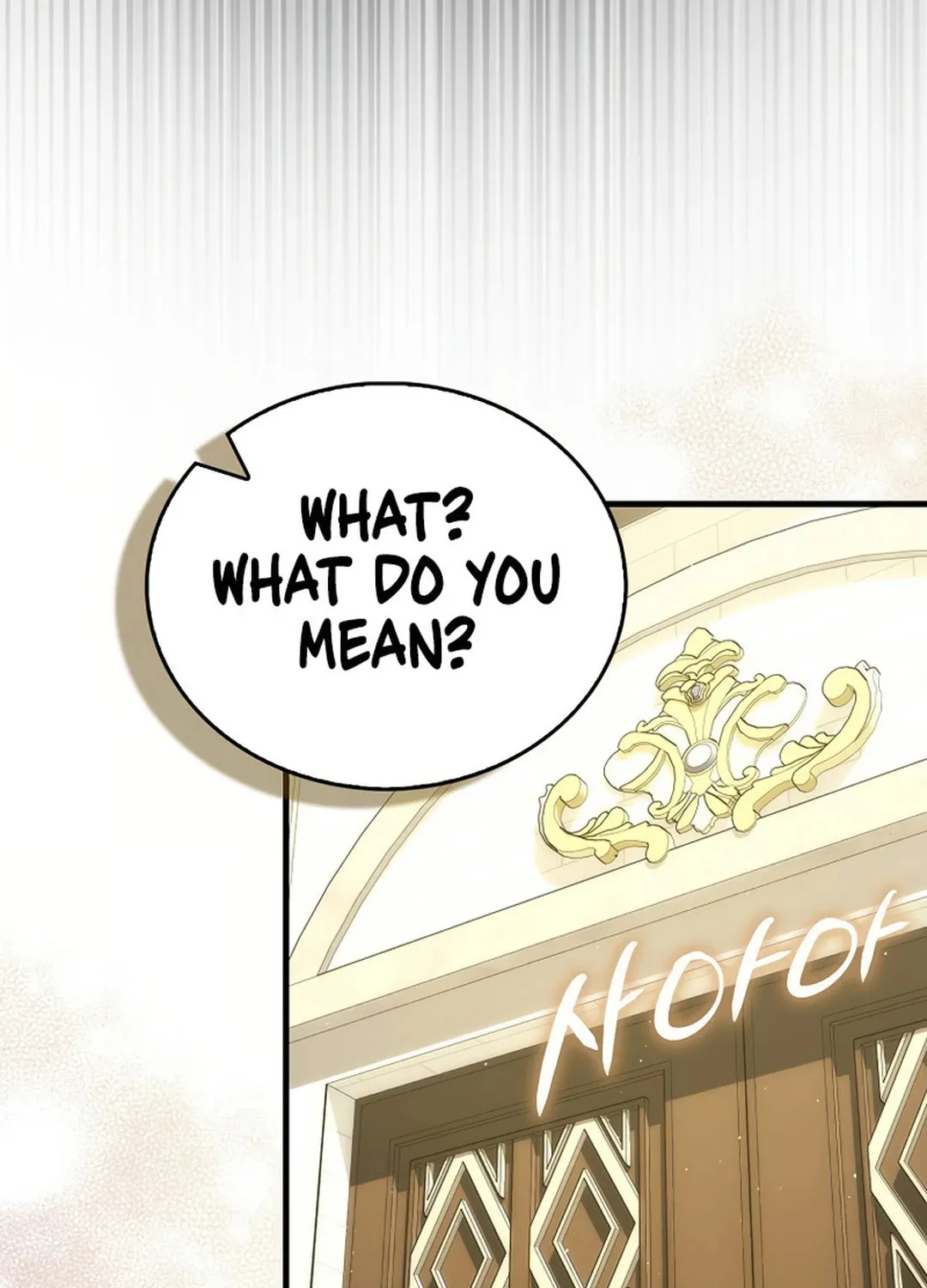 The Demon Lord Levels Up With Martial Arts Chapter 96 page 138 - 
