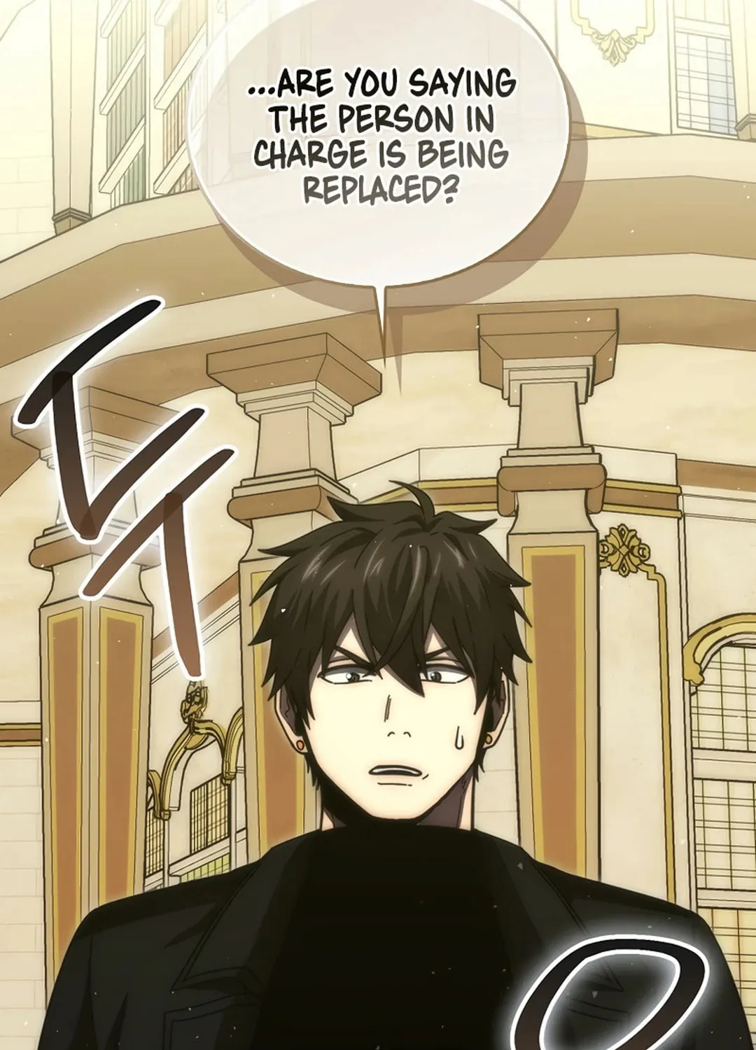 The Demon Lord Levels Up With Martial Arts Chapter 96 page 140 - 