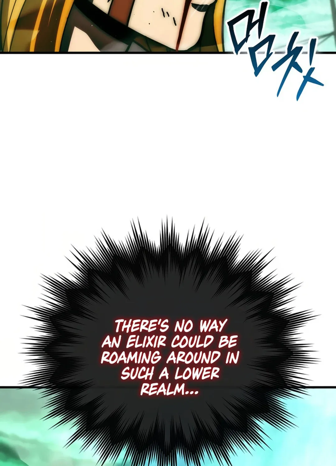 The Demon Lord Levels Up With Martial Arts Chapter 96 page 16 - 