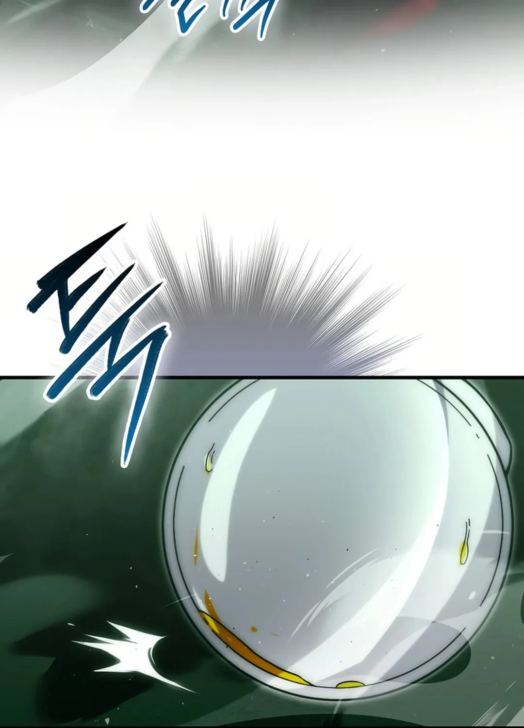 The Demon Lord Levels Up With Martial Arts Chapter 96 page 23 - 