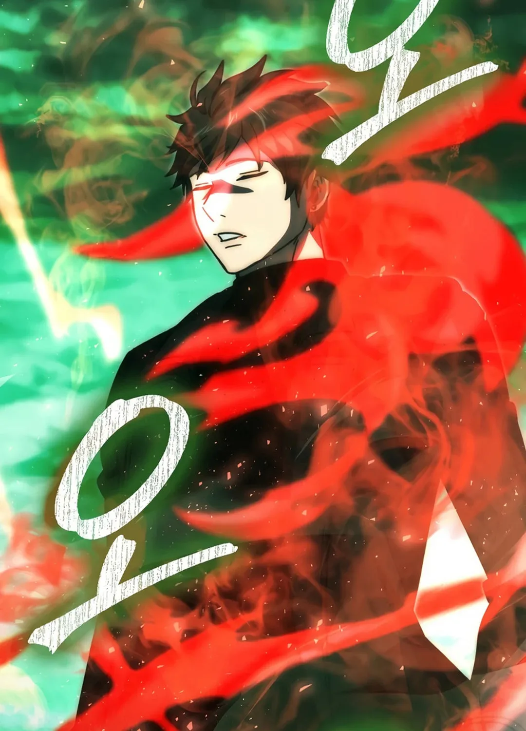 The Demon Lord Levels Up With Martial Arts Chapter 96 page 26 - 