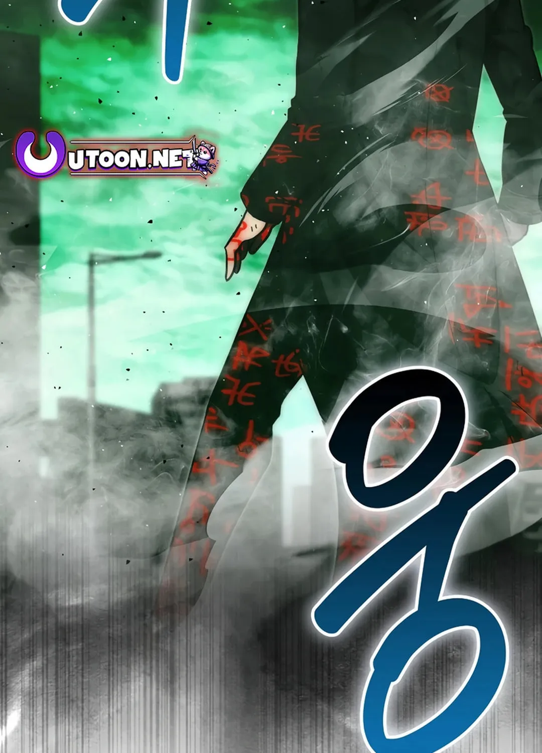The Demon Lord Levels Up With Martial Arts Chapter 96 page 4 - 
