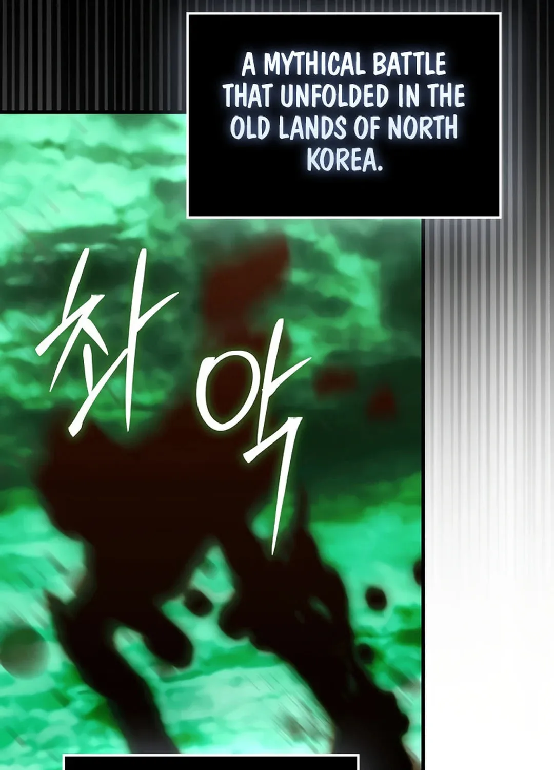 The Demon Lord Levels Up With Martial Arts Chapter 96 page 34 - 