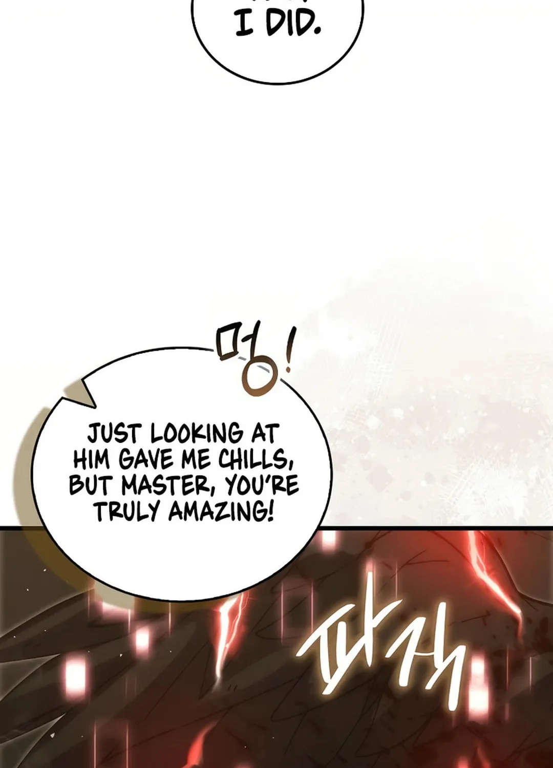 The Demon Lord Levels Up With Martial Arts Chapter 96 page 42 - 