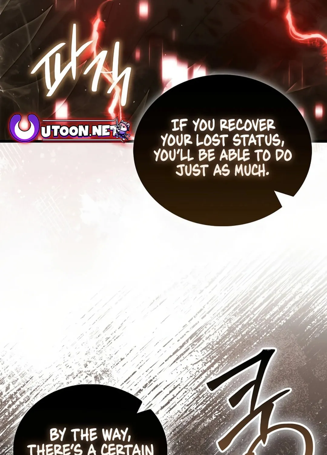 The Demon Lord Levels Up With Martial Arts Chapter 96 page 43 - 