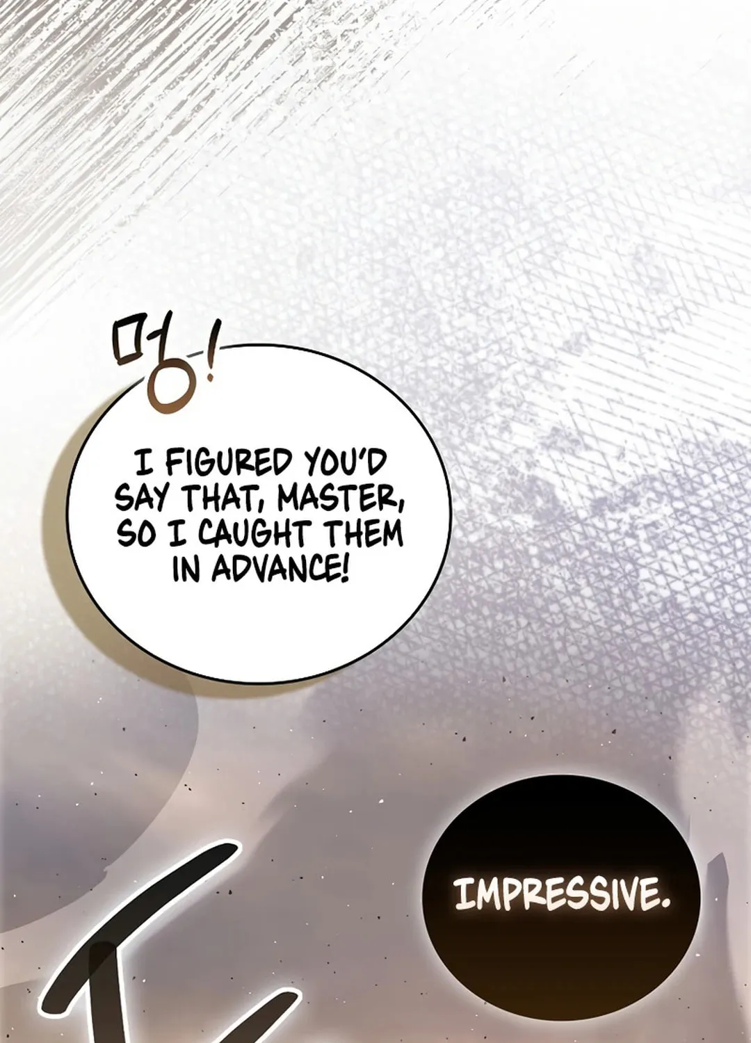 The Demon Lord Levels Up With Martial Arts Chapter 96 page 45 - 