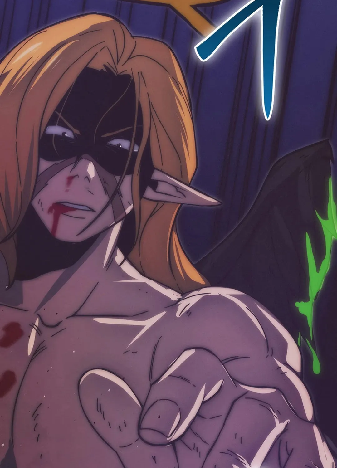 The Demon Lord Levels Up With Martial Arts Chapter 96 page 6 - 