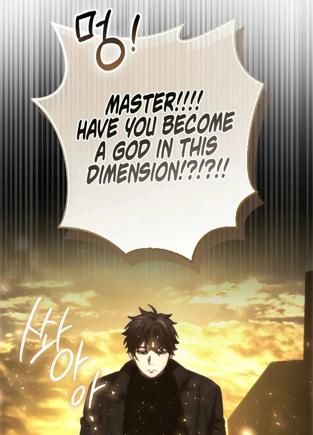 The Demon Lord Levels Up With Martial Arts Chapter 96 page 55 - 