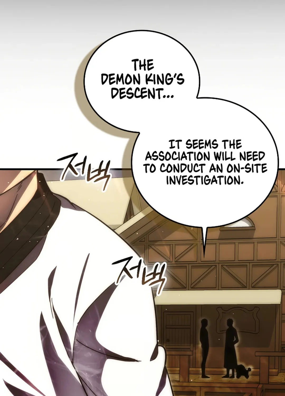 The Demon Lord Levels Up With Martial Arts Chapter 96 page 79 - 