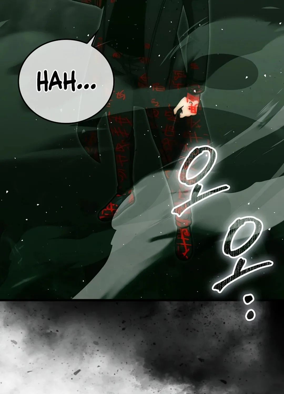 The Demon Lord Levels Up With Martial Arts Chapter 96 page 9 - 