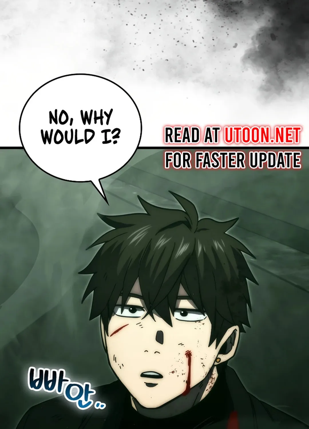 The Demon Lord Levels Up With Martial Arts Chapter 96 page 10 - 