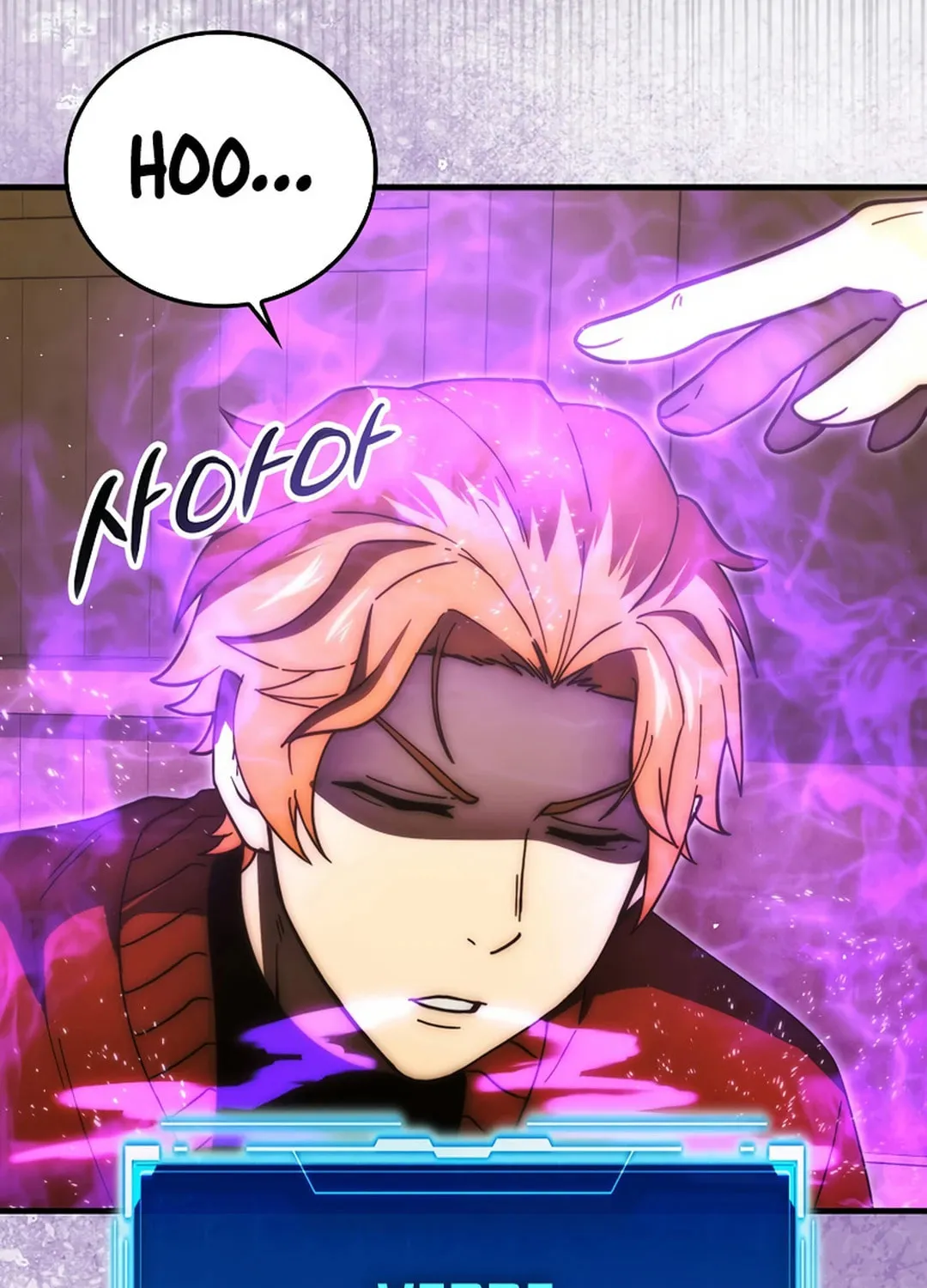 The Demon Lord Levels Up With Martial Arts Chapter 96 page 92 - 