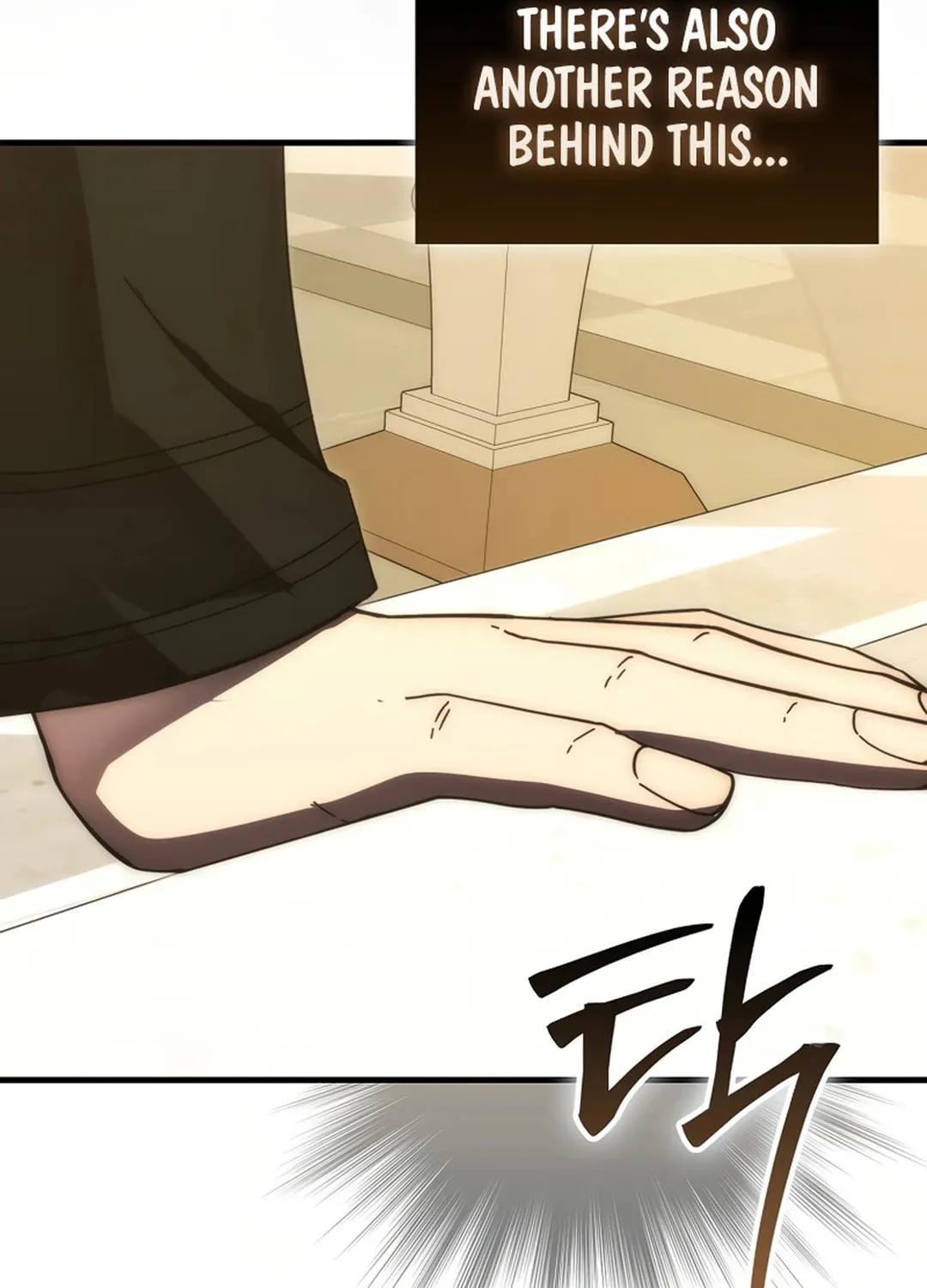The Demon Lord Levels Up With Martial Arts Chapter 97 page 103 - 