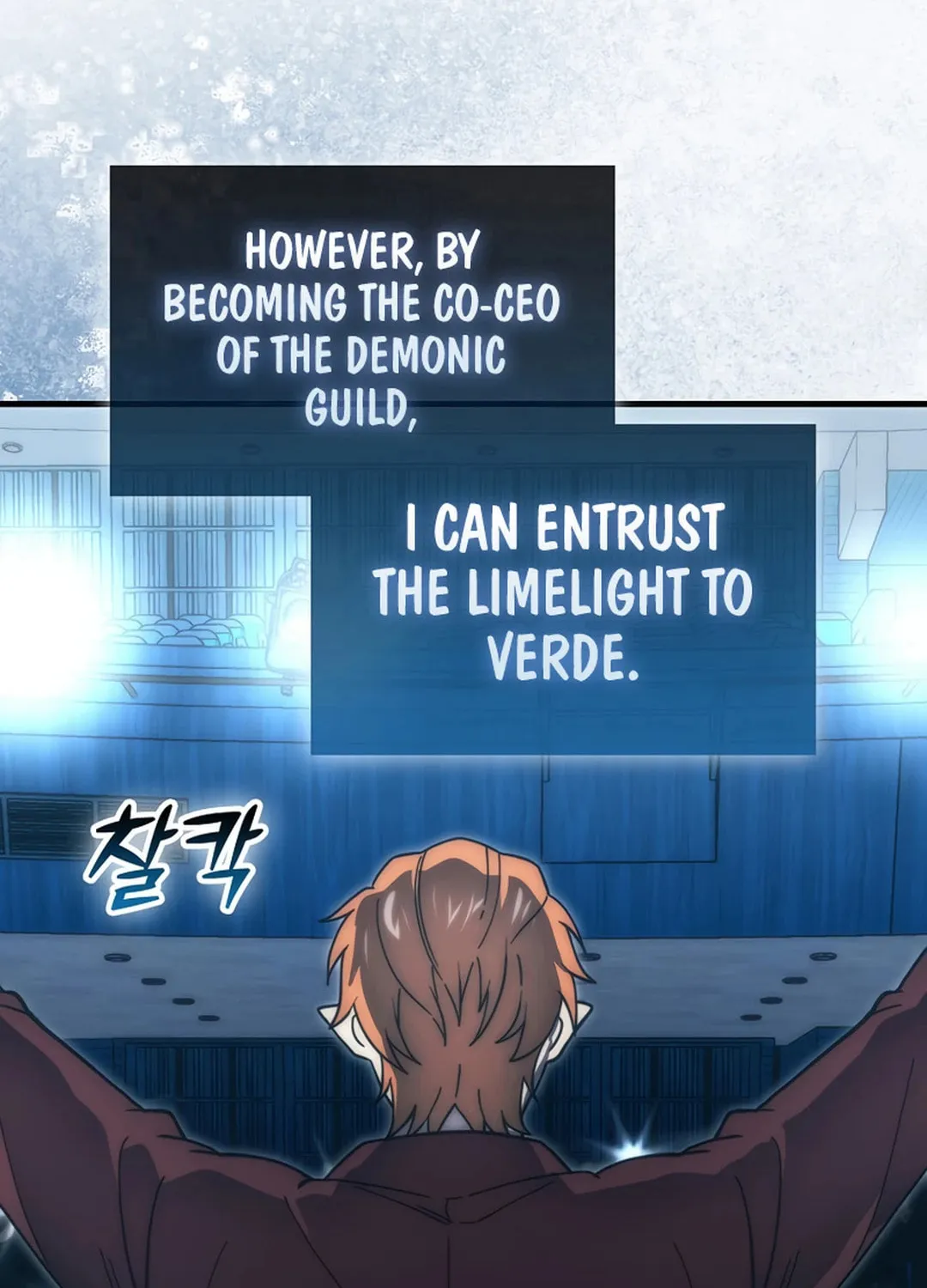 The Demon Lord Levels Up With Martial Arts Chapter 97 page 110 - 