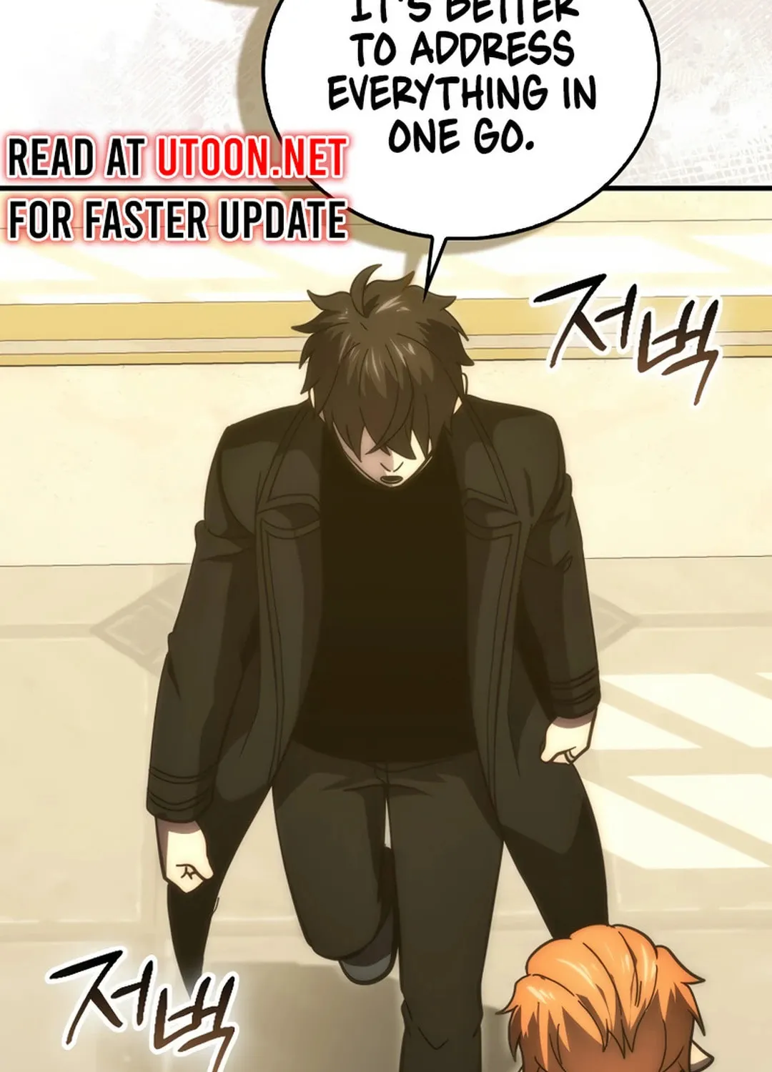 The Demon Lord Levels Up With Martial Arts Chapter 97 page 114 - 