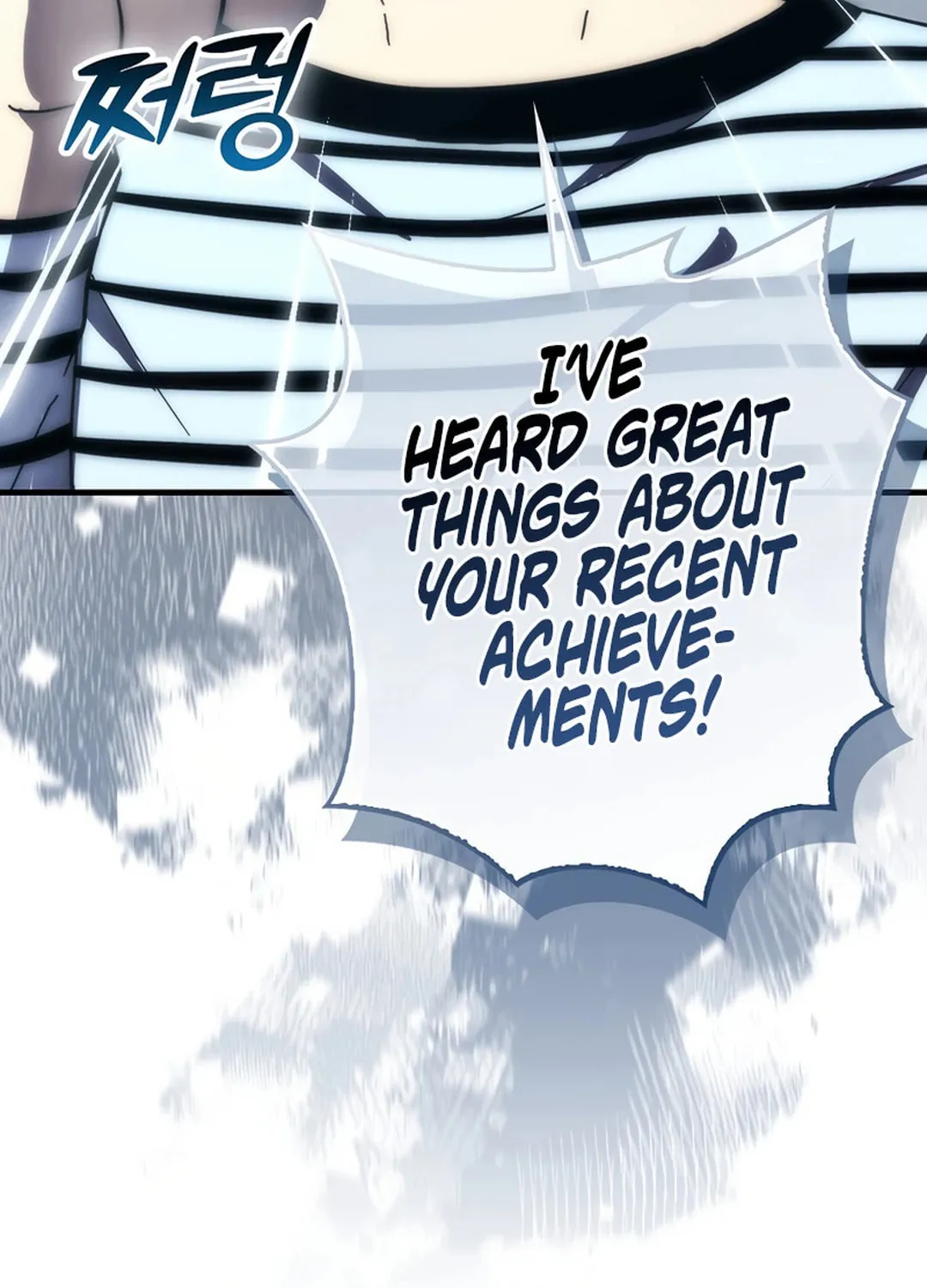 The Demon Lord Levels Up With Martial Arts Chapter 97 page 121 - 