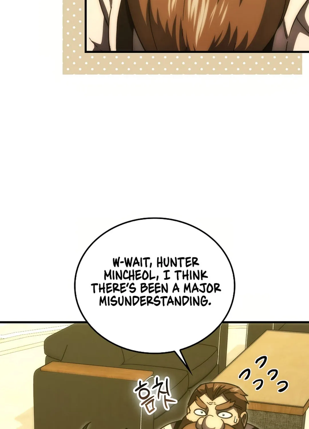 The Demon Lord Levels Up With Martial Arts Chapter 97 page 15 - 