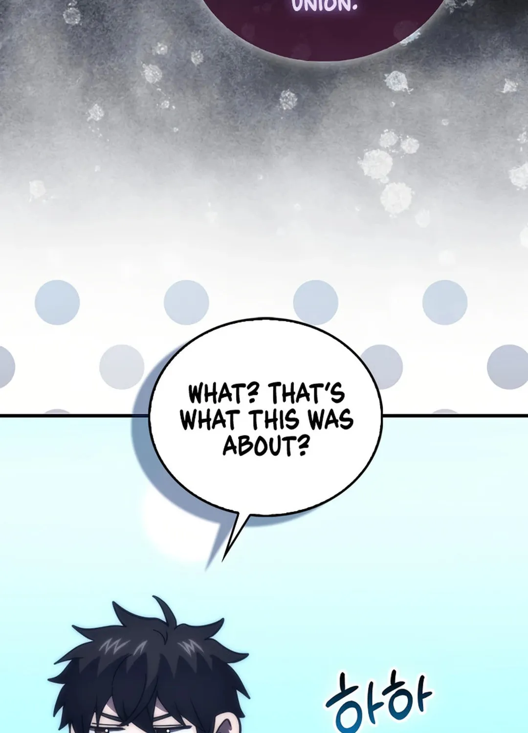 The Demon Lord Levels Up With Martial Arts Chapter 97 page 21 - 