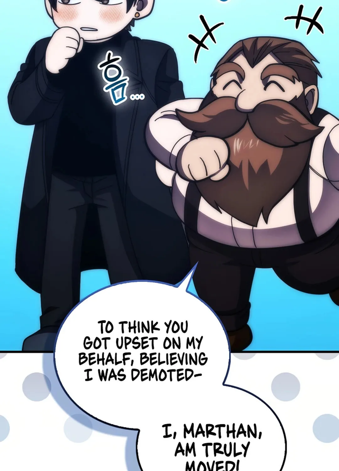 The Demon Lord Levels Up With Martial Arts Chapter 97 page 22 - 