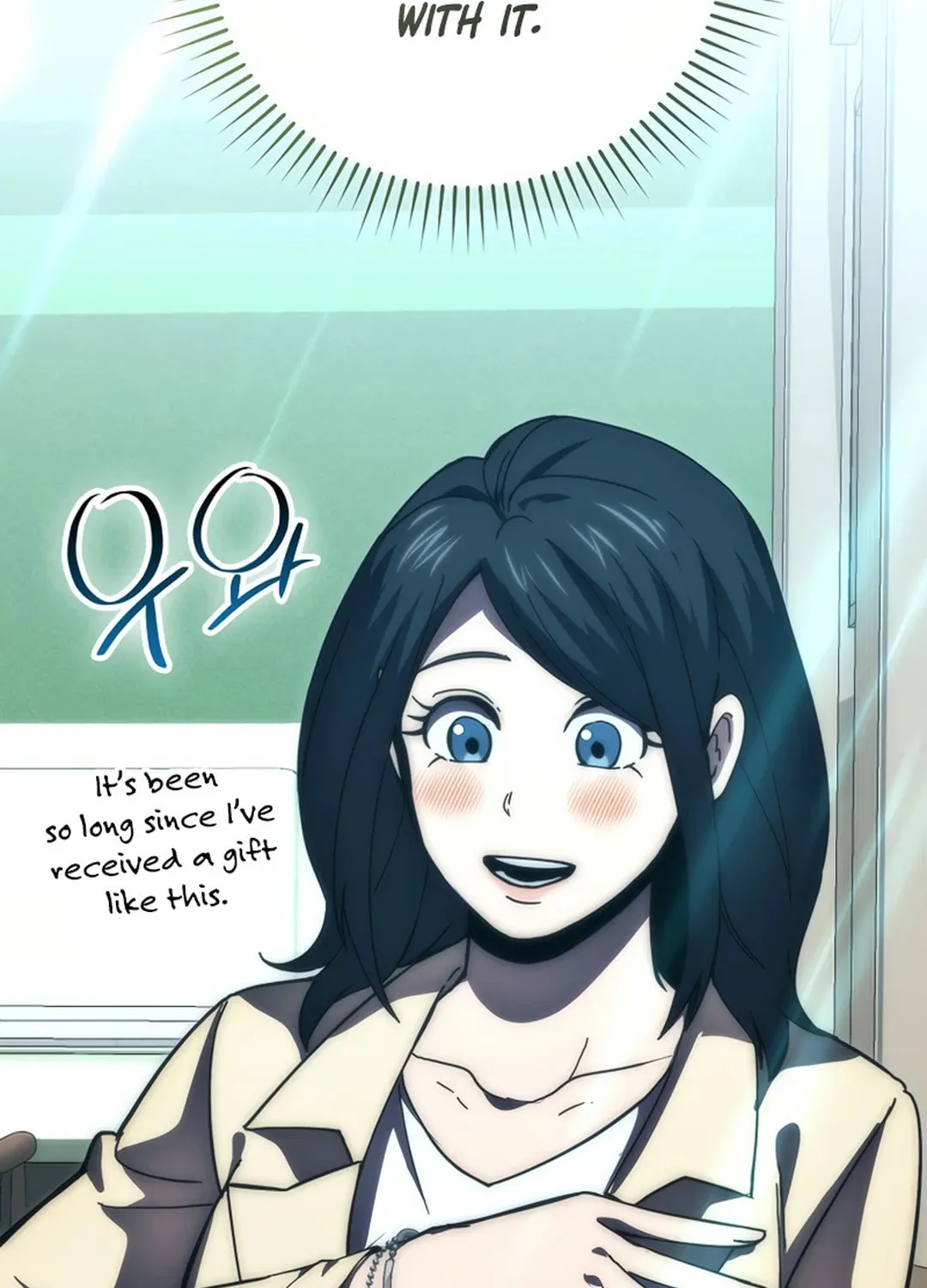 The Demon Lord Levels Up With Martial Arts Chapter 97 page 51 - 