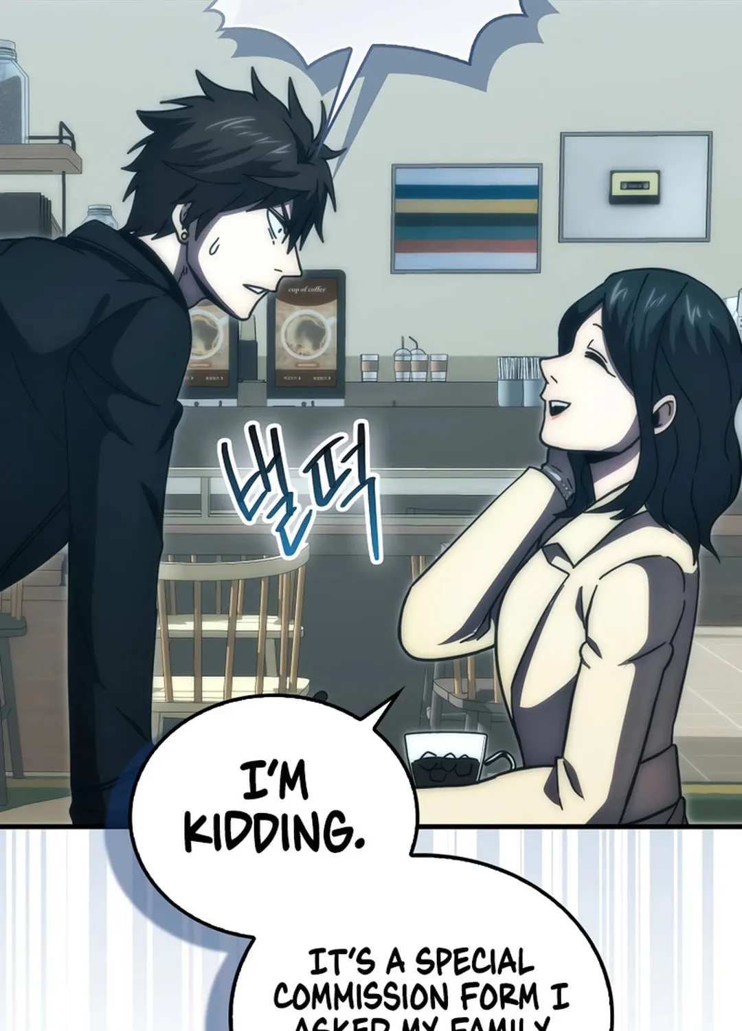 The Demon Lord Levels Up With Martial Arts Chapter 97 page 60 - 