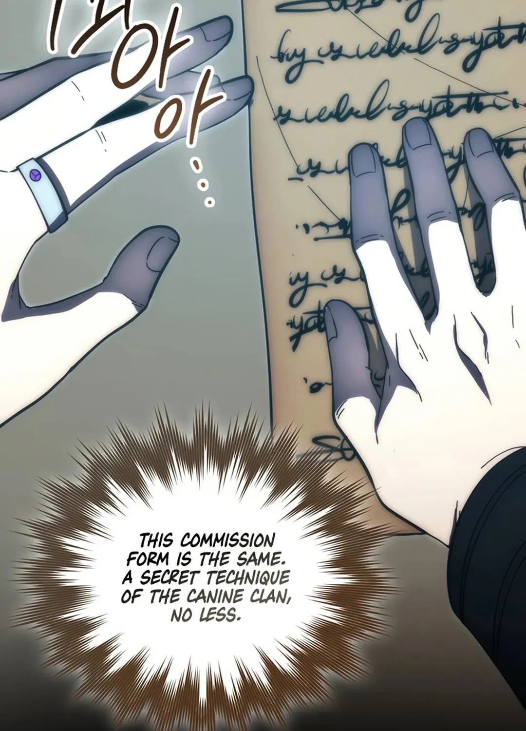 The Demon Lord Levels Up With Martial Arts Chapter 97 page 65 - 
