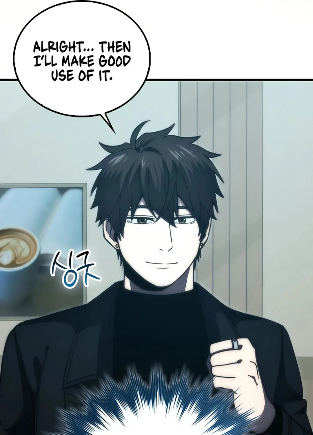 The Demon Lord Levels Up With Martial Arts Chapter 97 page 73 - 
