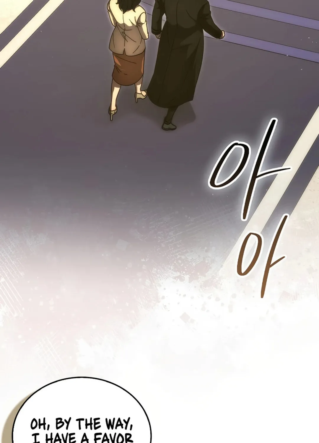The Demon Lord Levels Up With Martial Arts Chapter 97 page 76 - 