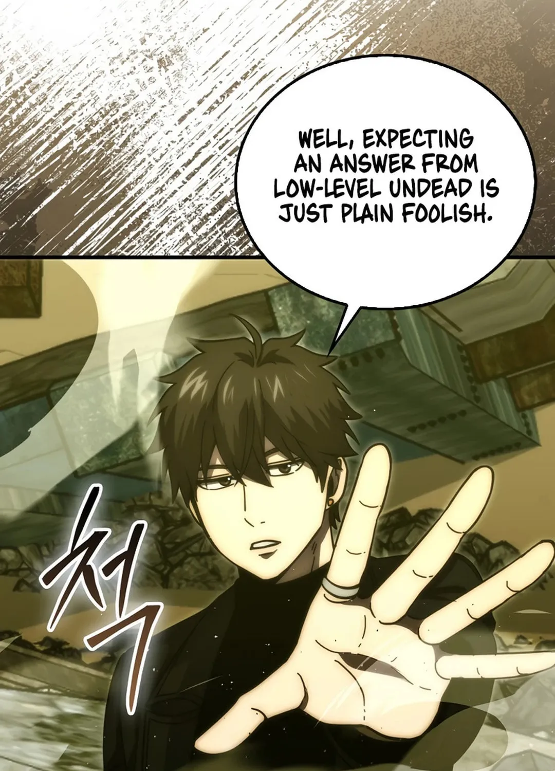 The Demon Lord Levels Up With Martial Arts Chapter 98 page 101 - 
