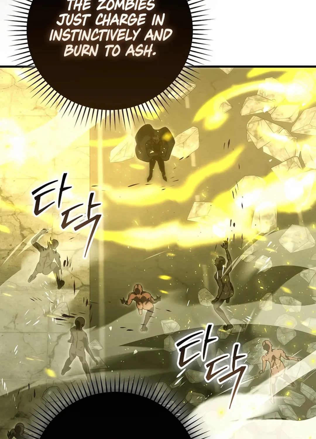 The Demon Lord Levels Up With Martial Arts Chapter 98 page 110 - 