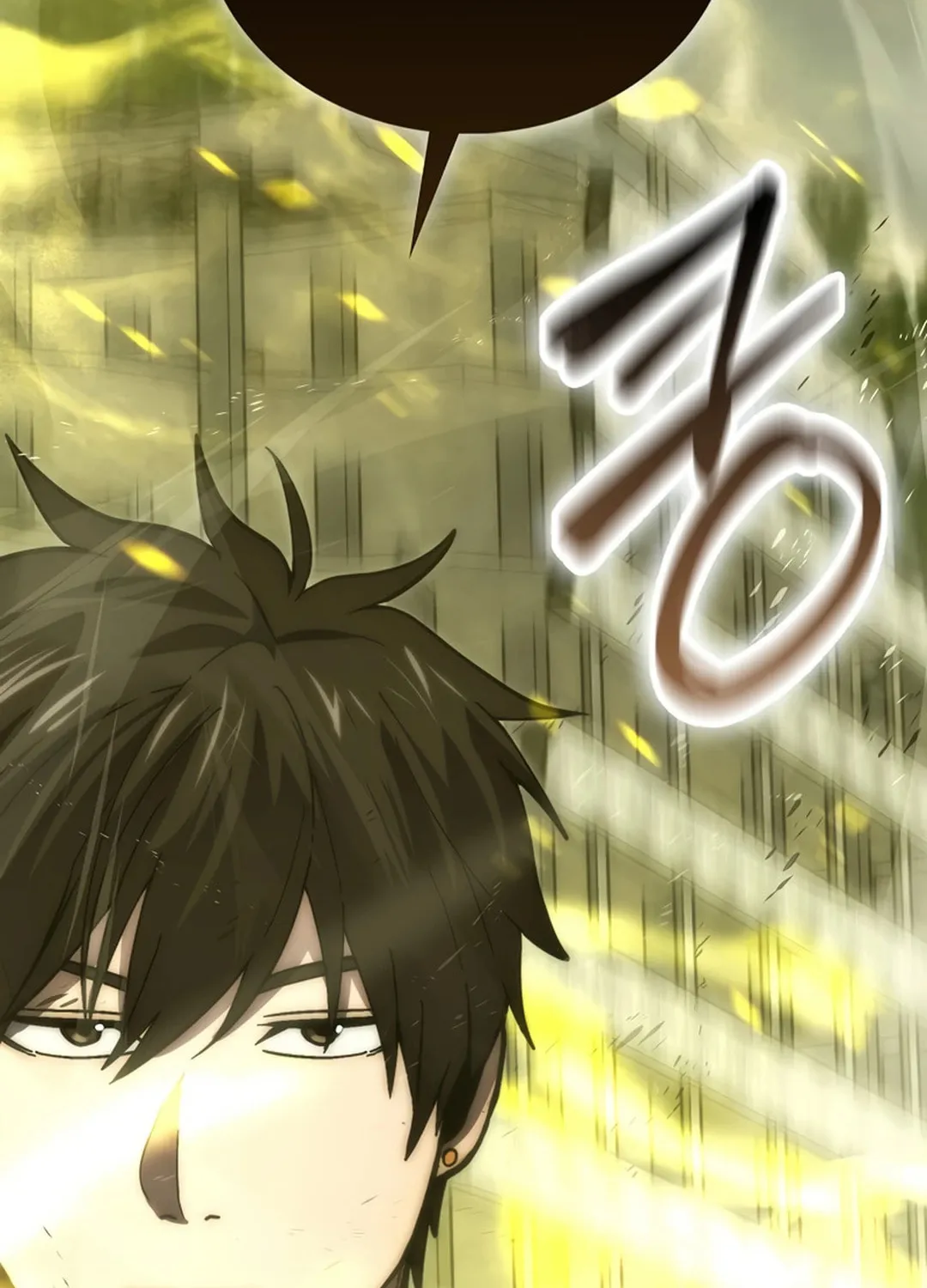 The Demon Lord Levels Up With Martial Arts Chapter 98 page 124 - 