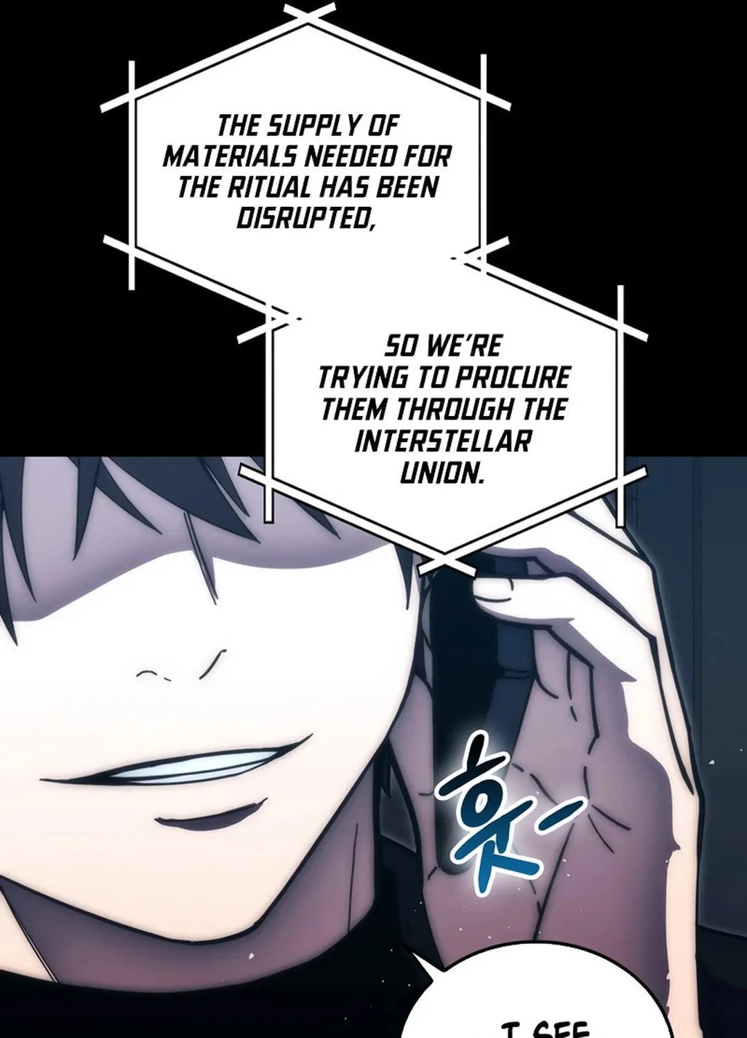 The Demon Lord Levels Up With Martial Arts Chapter 98 page 15 - 