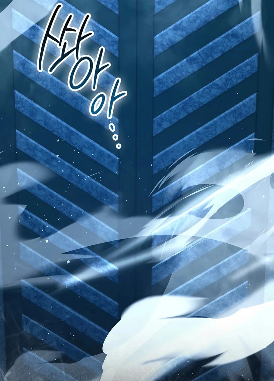 The Demon Lord Levels Up With Martial Arts Chapter 98 page 19 - 