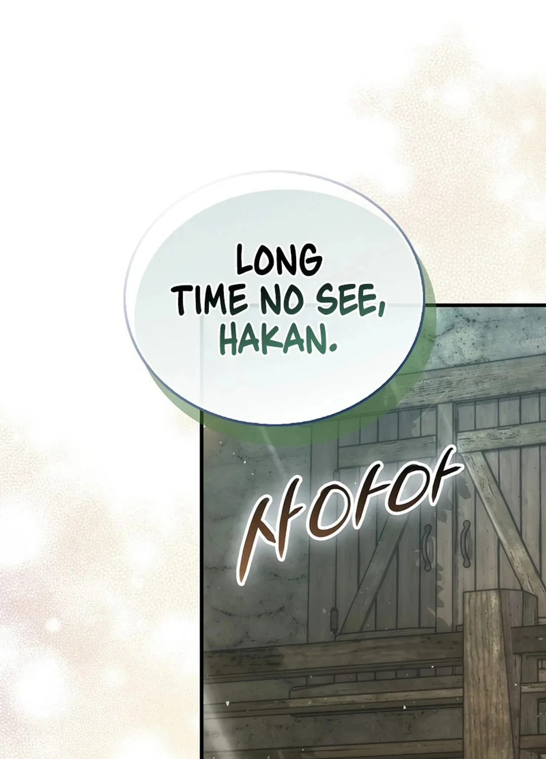 The Demon Lord Levels Up With Martial Arts Chapter 98 page 22 - 