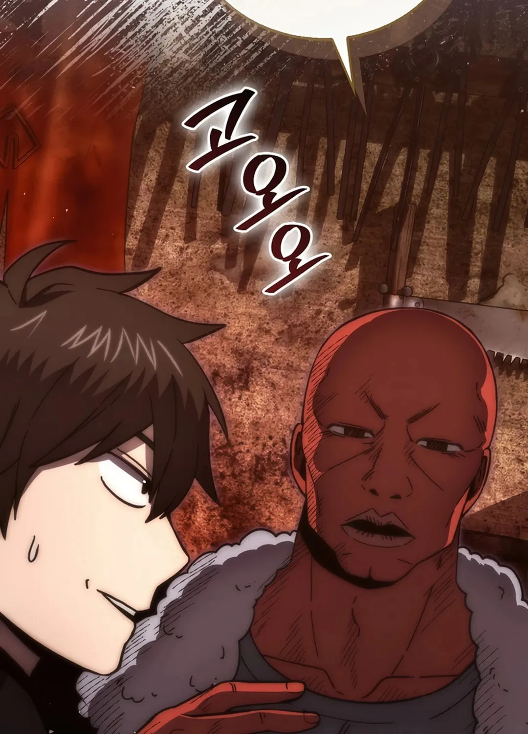 The Demon Lord Levels Up With Martial Arts Chapter 98 page 41 - 